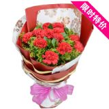 桐梓鲜花速递